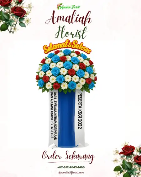Standing Flowers Alung Banua